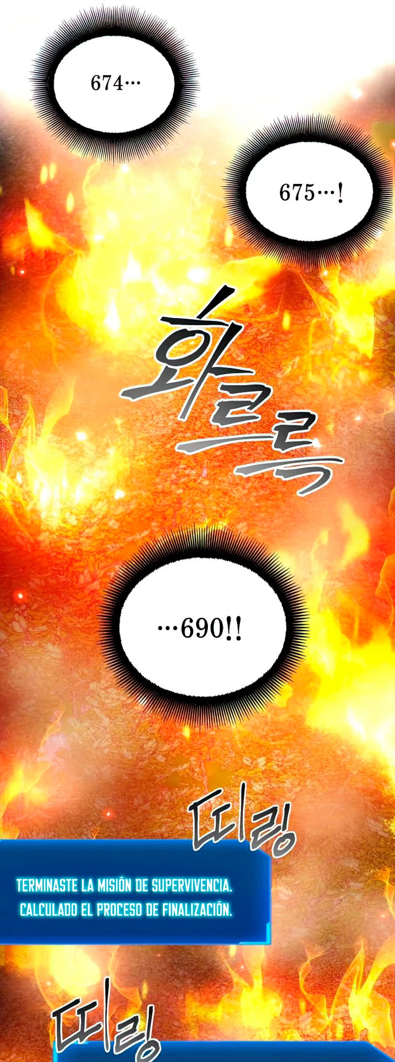 Página 50
