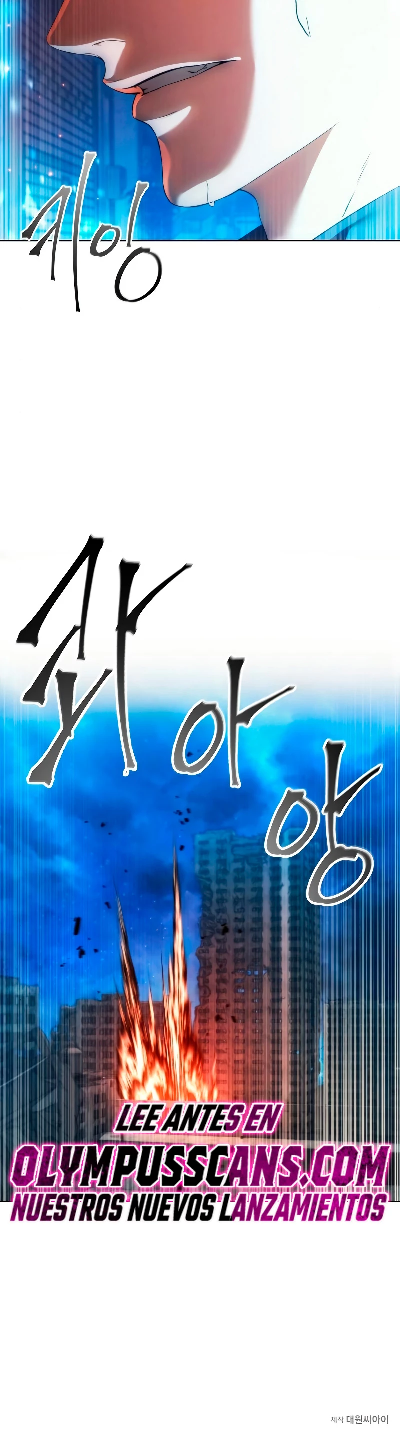 Página 48