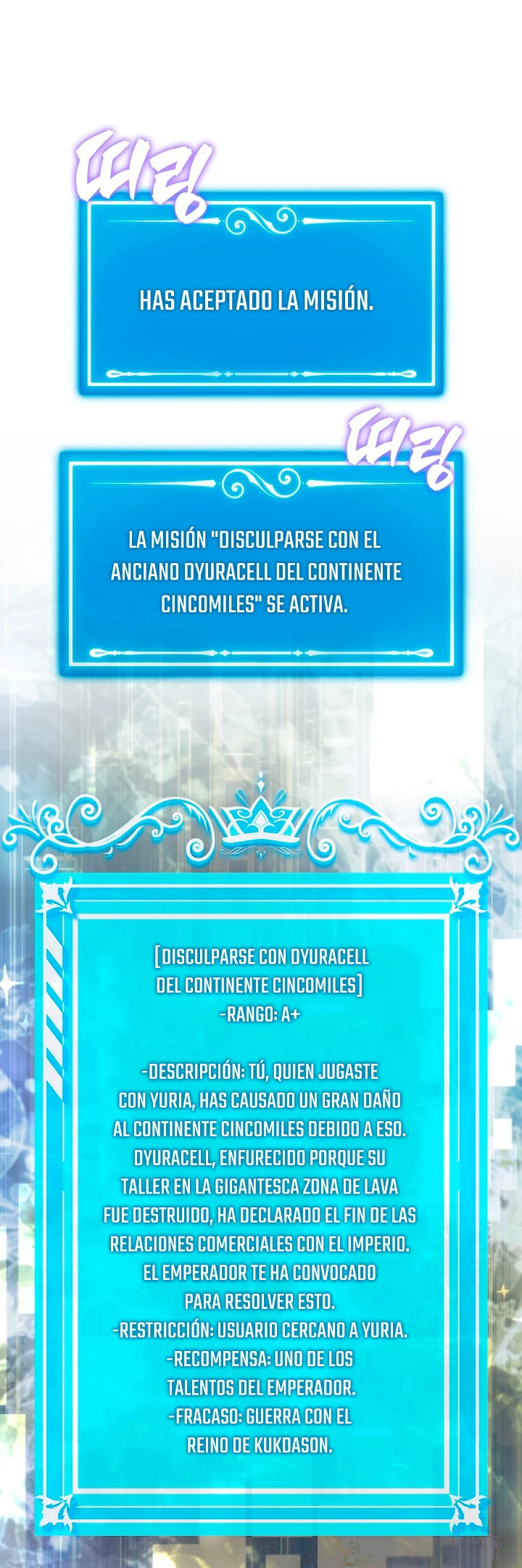 Página 5