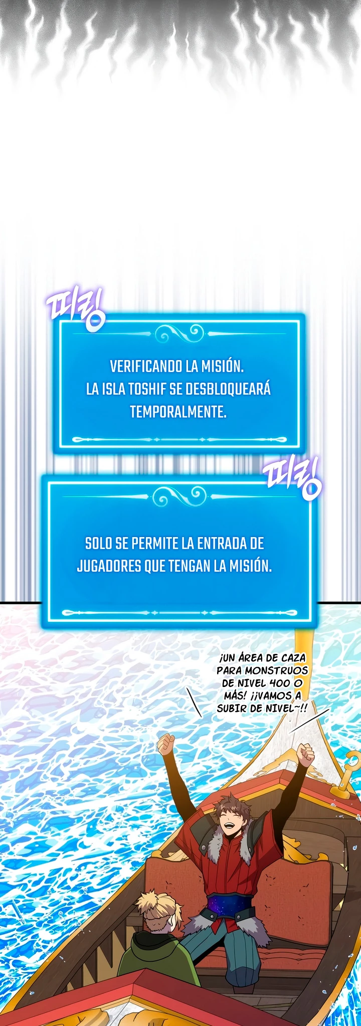 Página 17