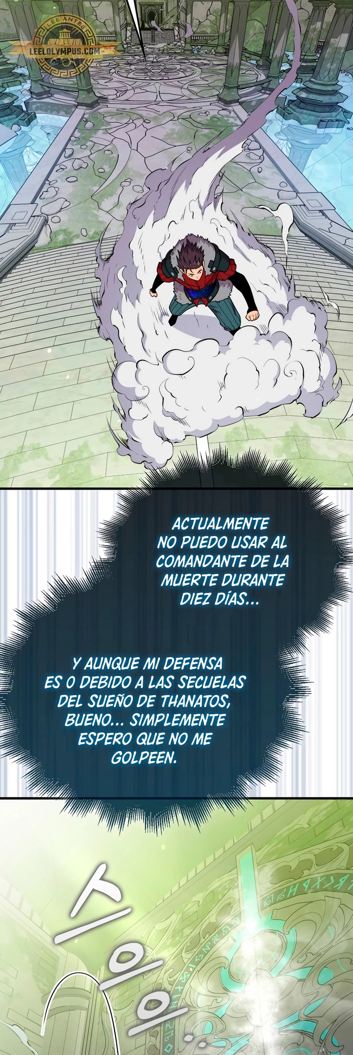 Página 58