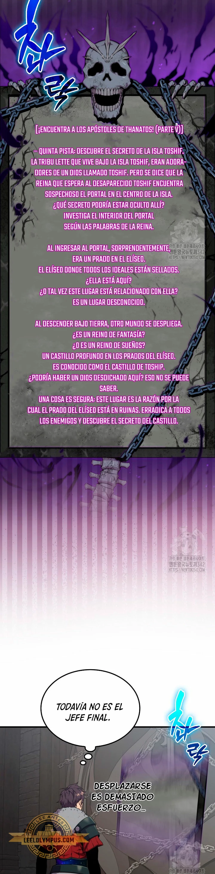 Página 17