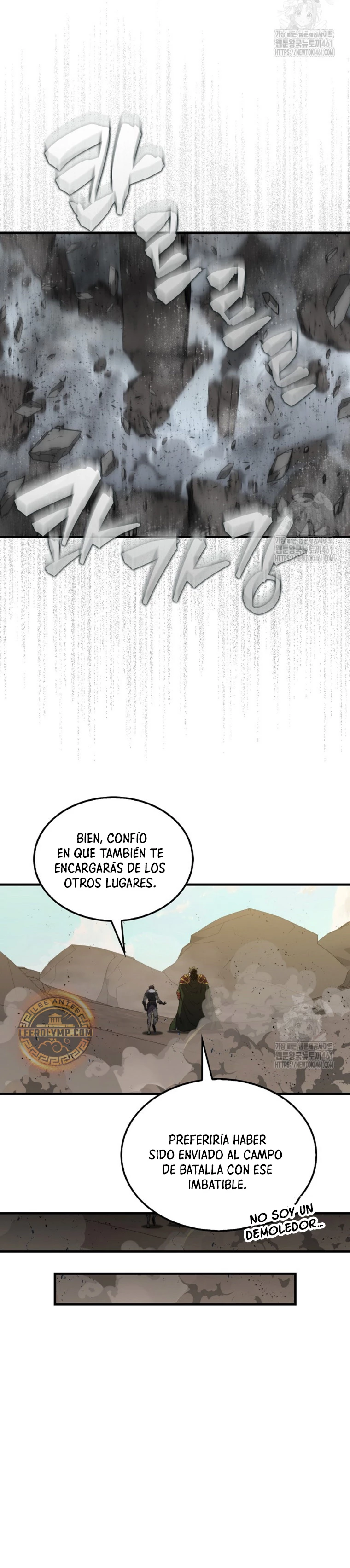 Página 43
