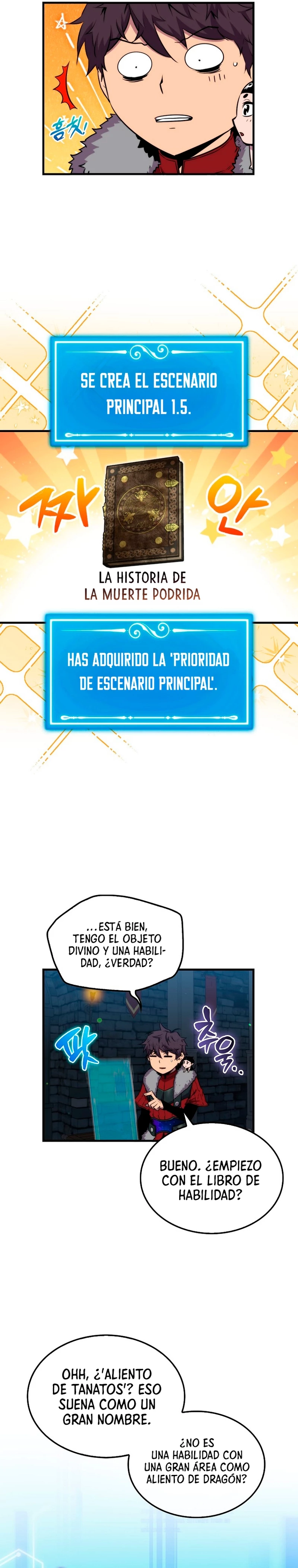 Página 7
