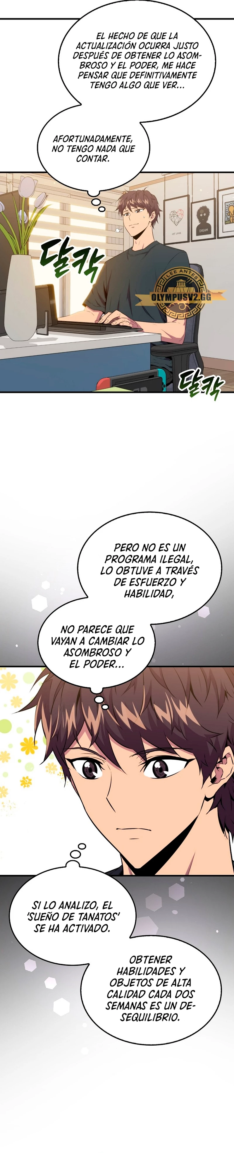 Página 17