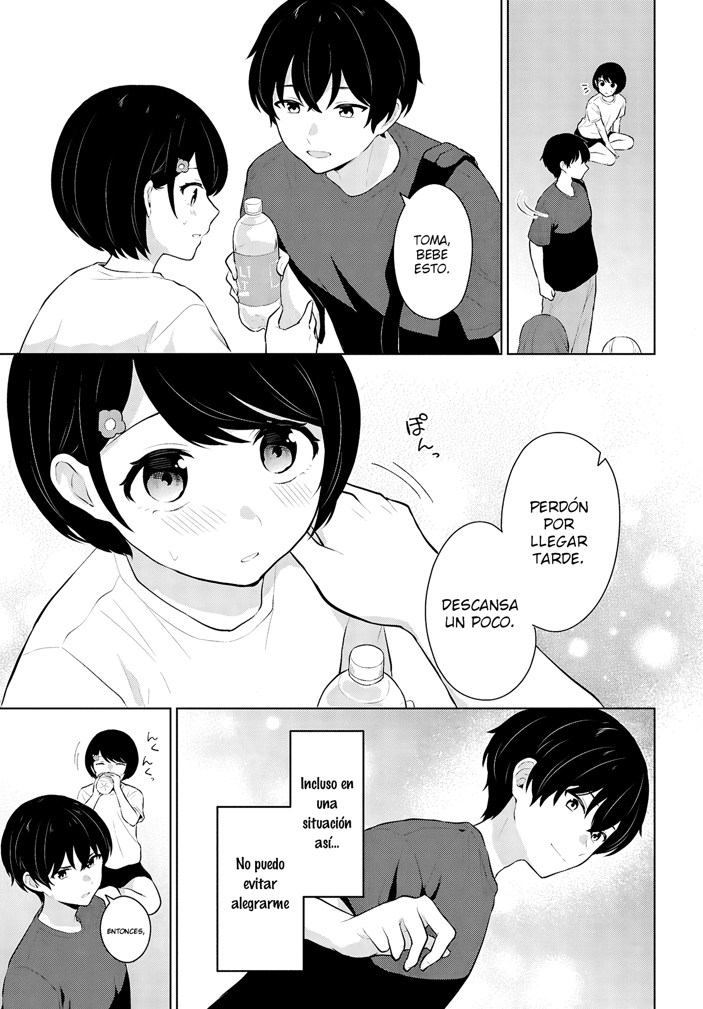 Página 7