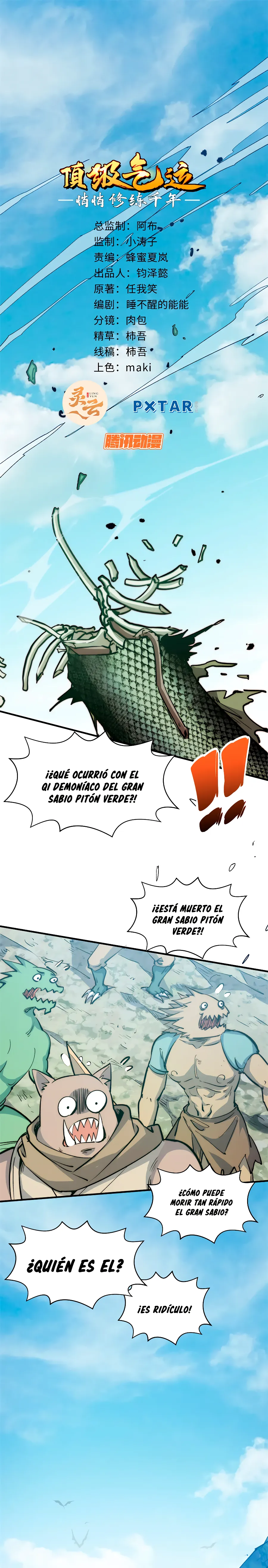 Página 1