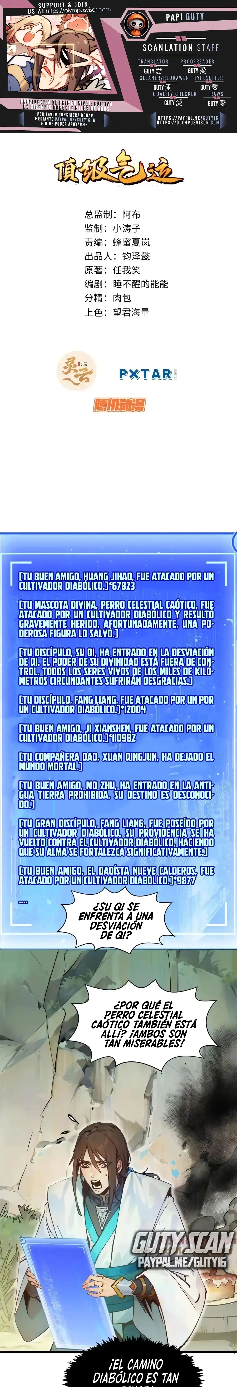 Página 1
