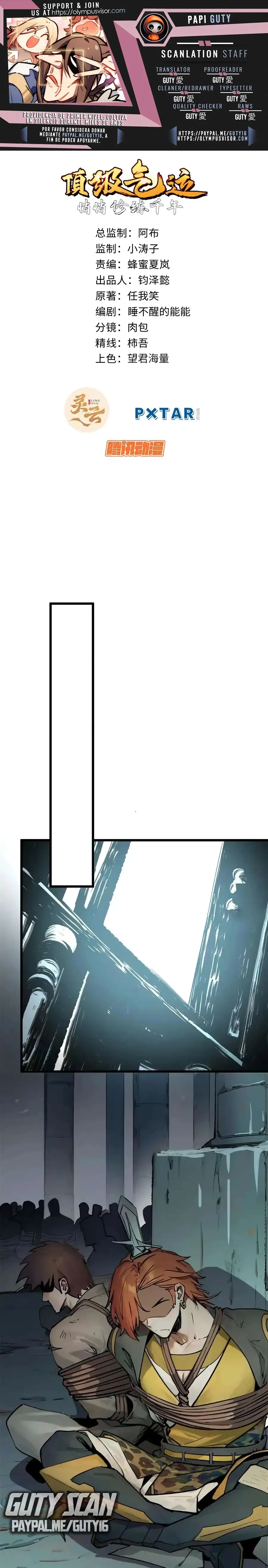 Página 1