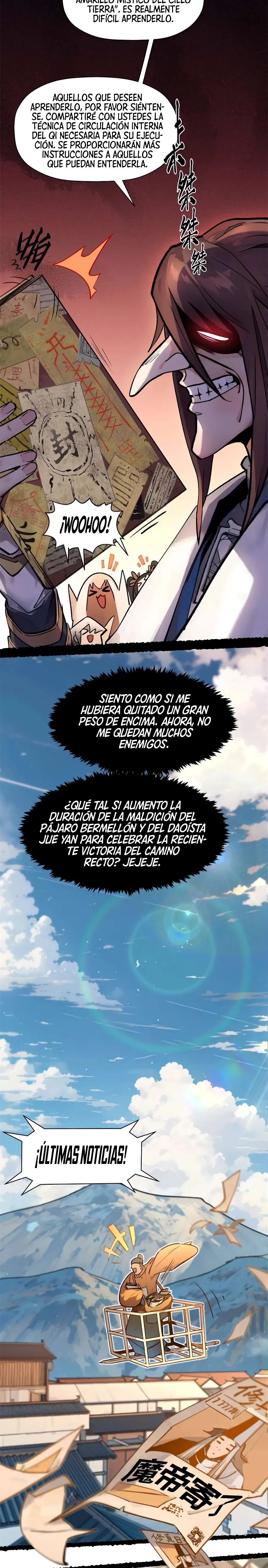 Página 11