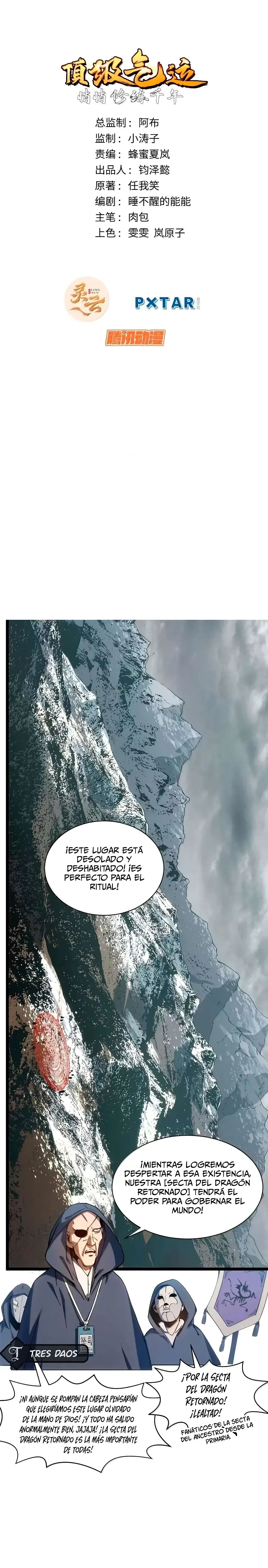 Página 1