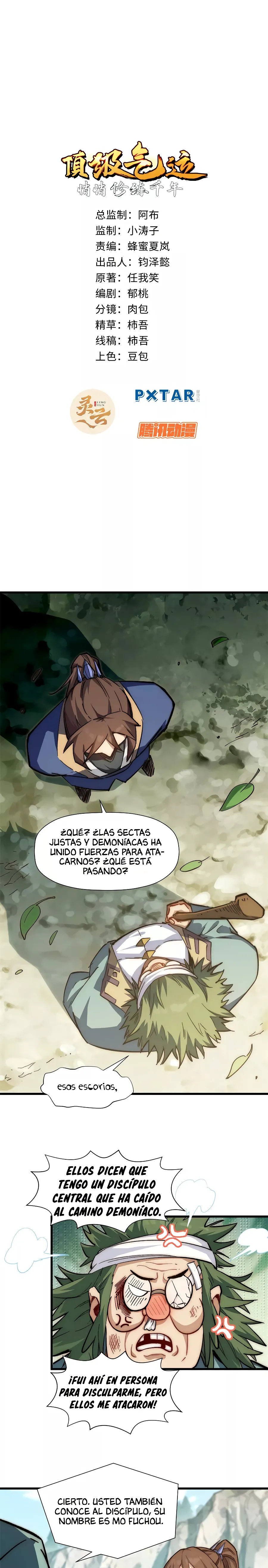 Página 1