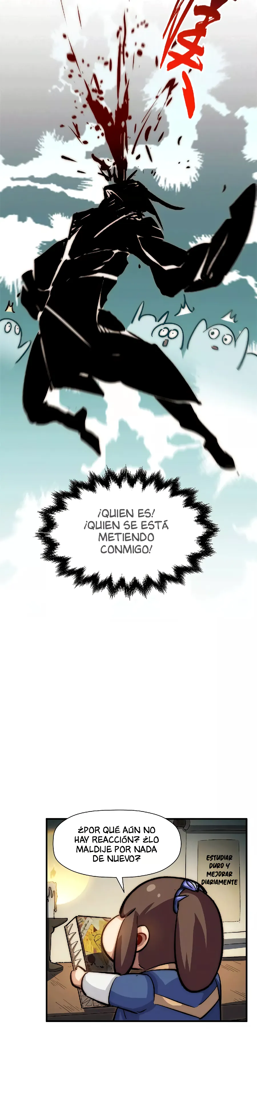 Página 17