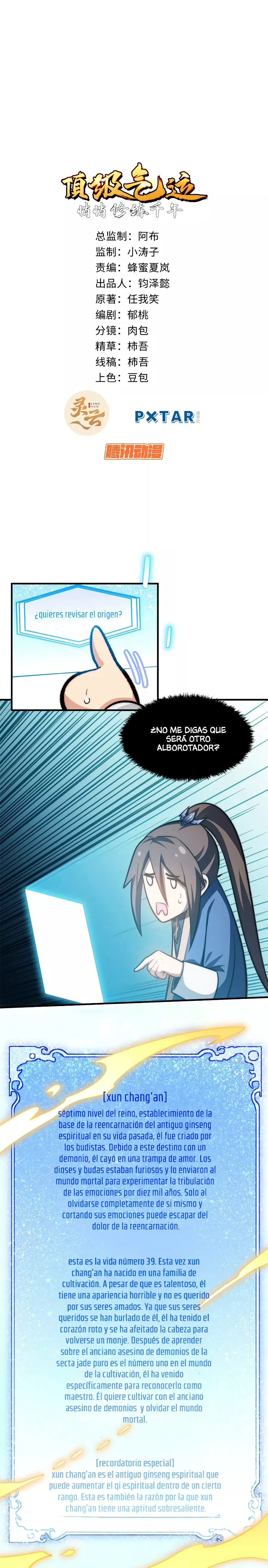 Página 1