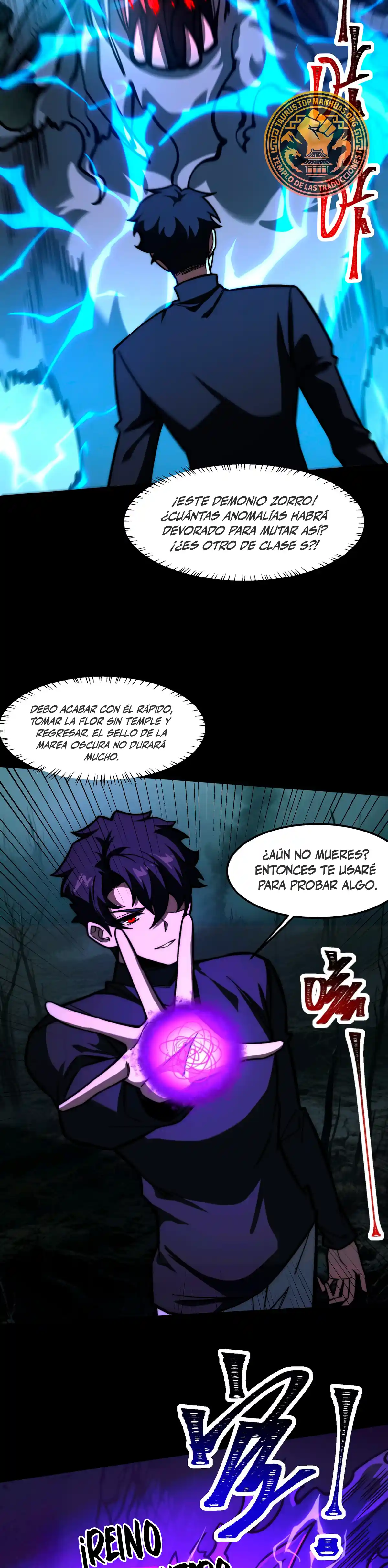 Página 7