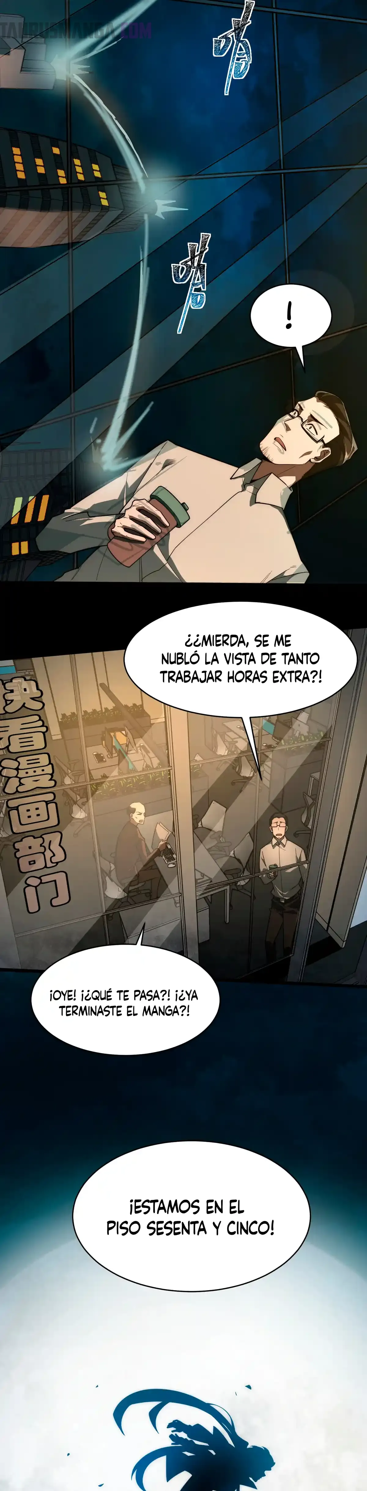 Página 11