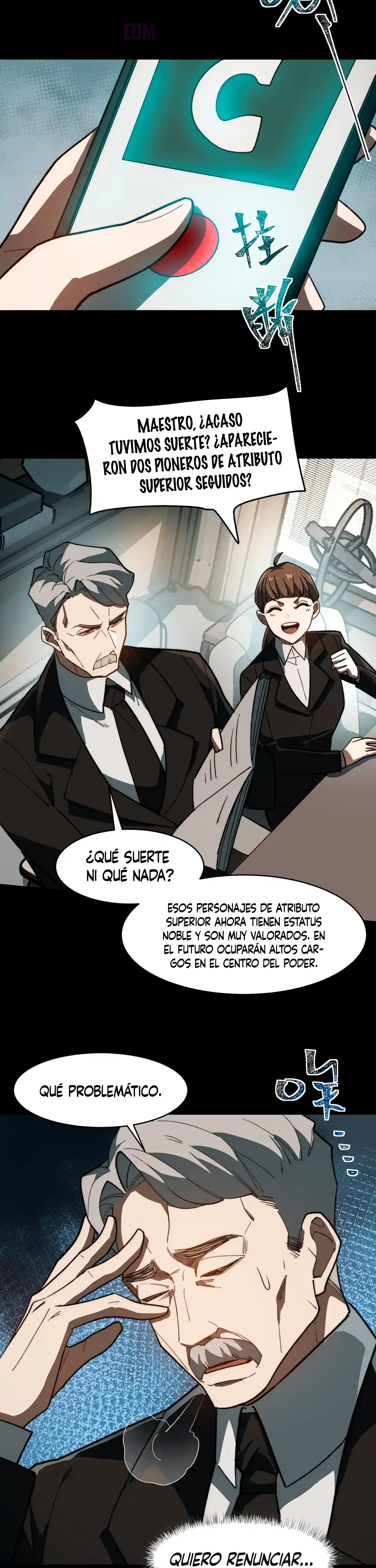Página 17