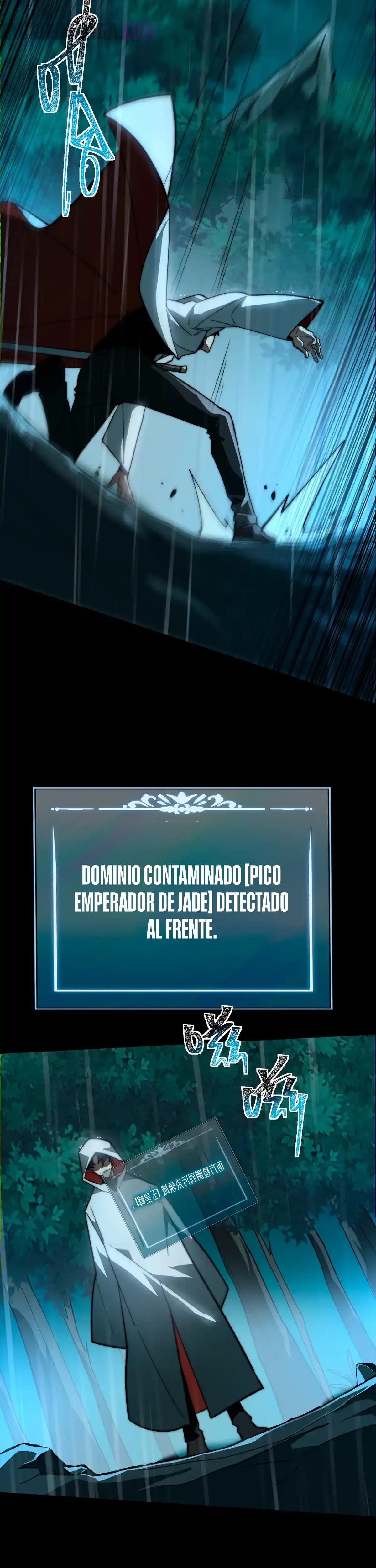 Página 27