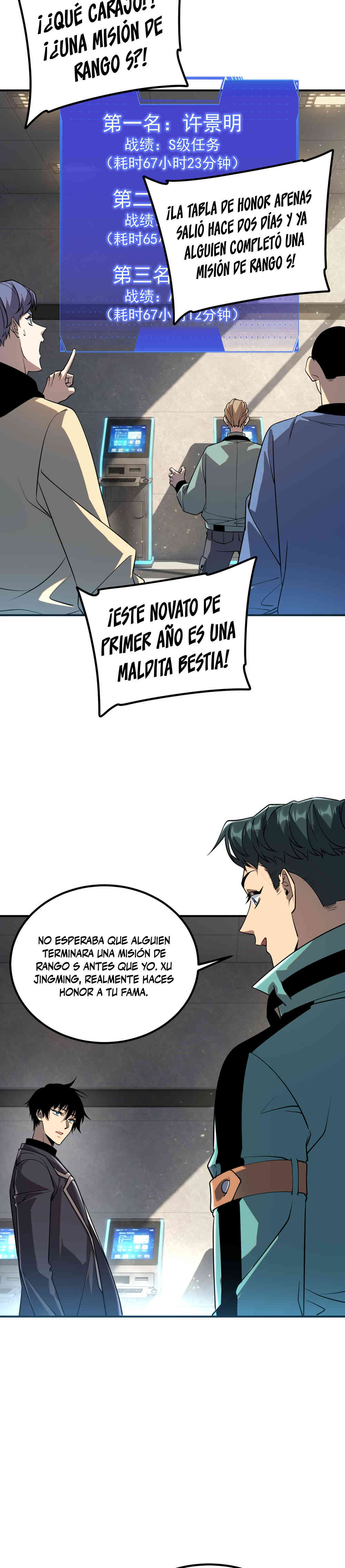 Página 2