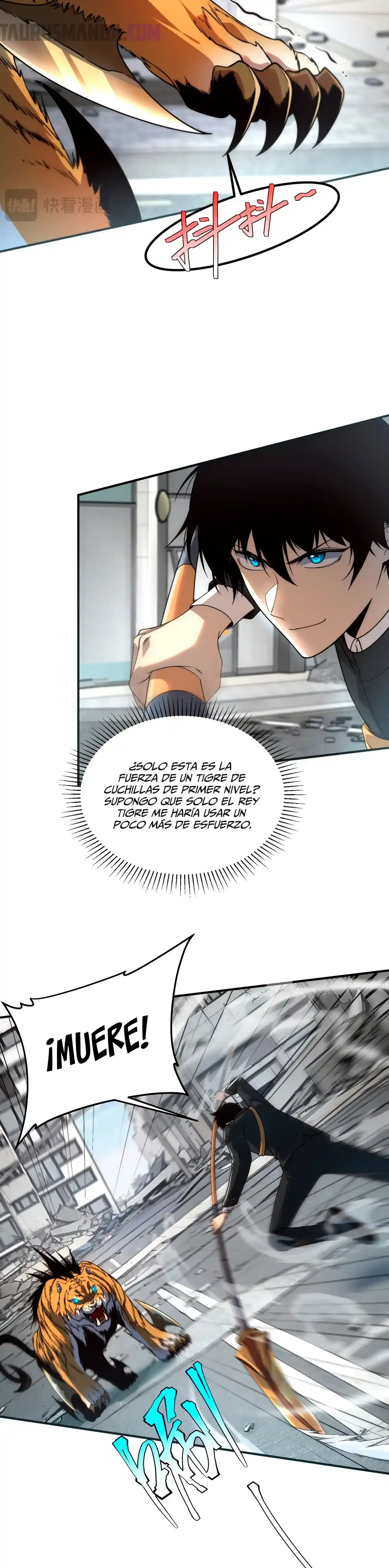 Página 5