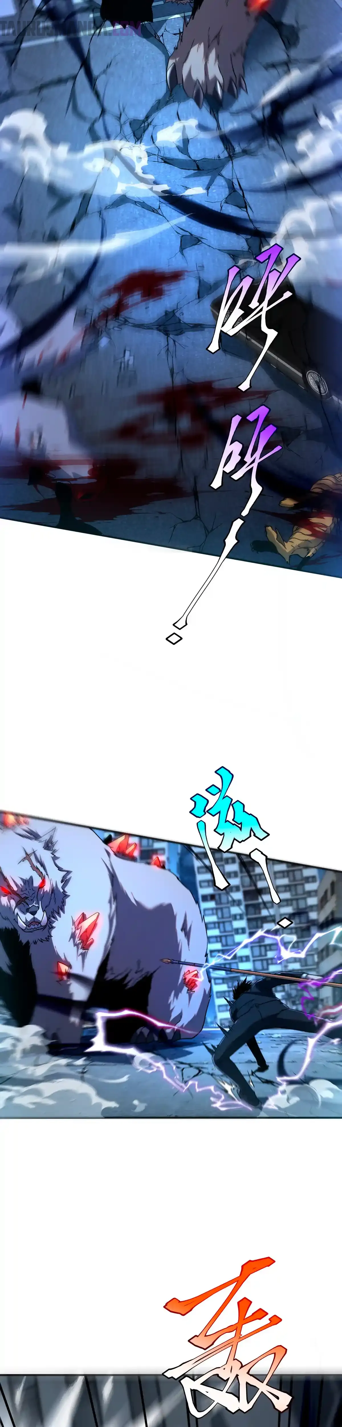 Página 27