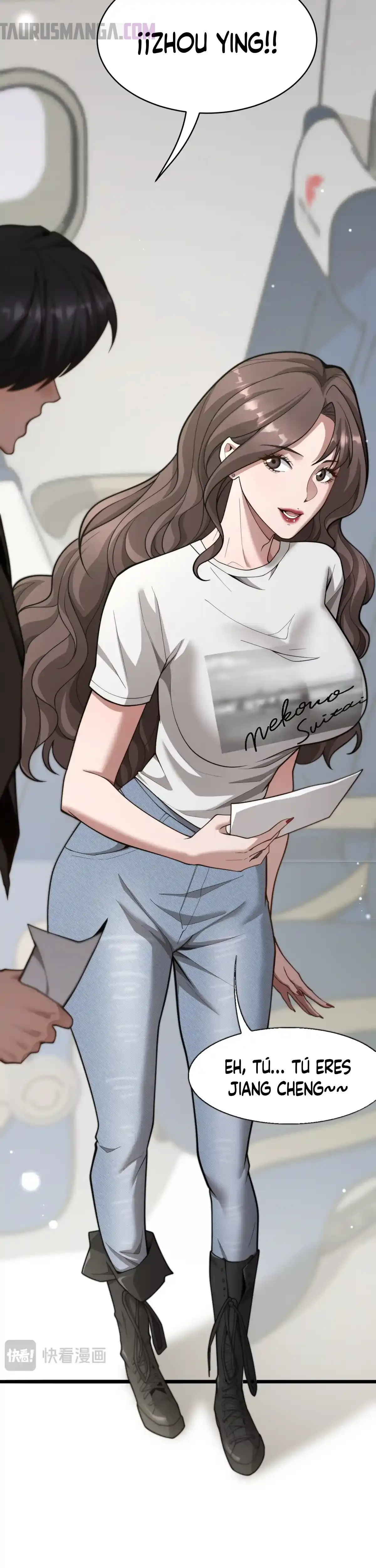 Página 7