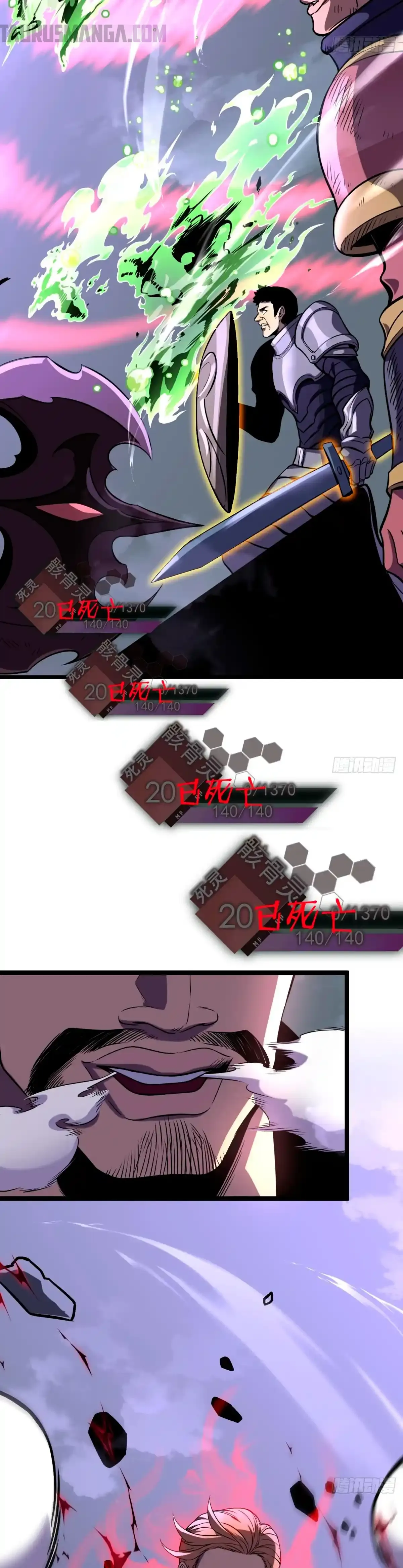 Página 4