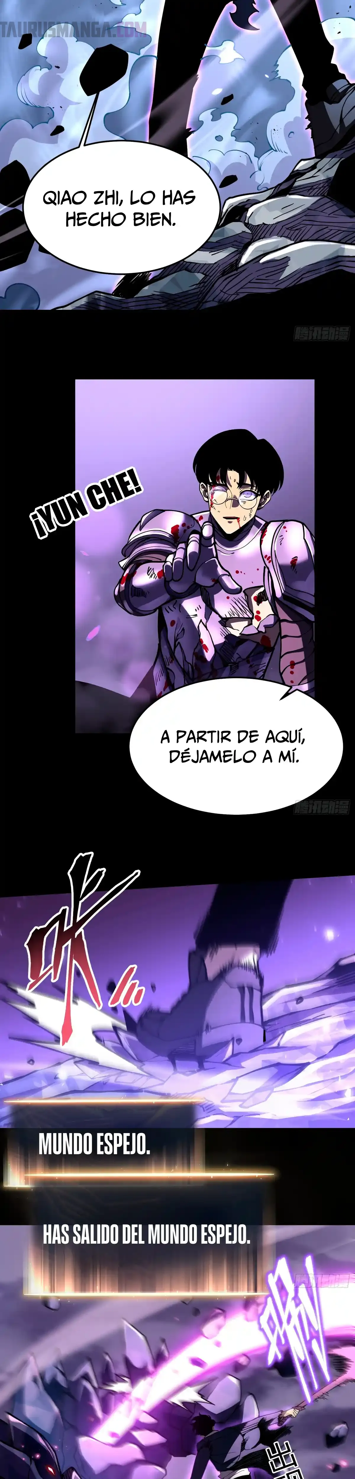 Página 17
