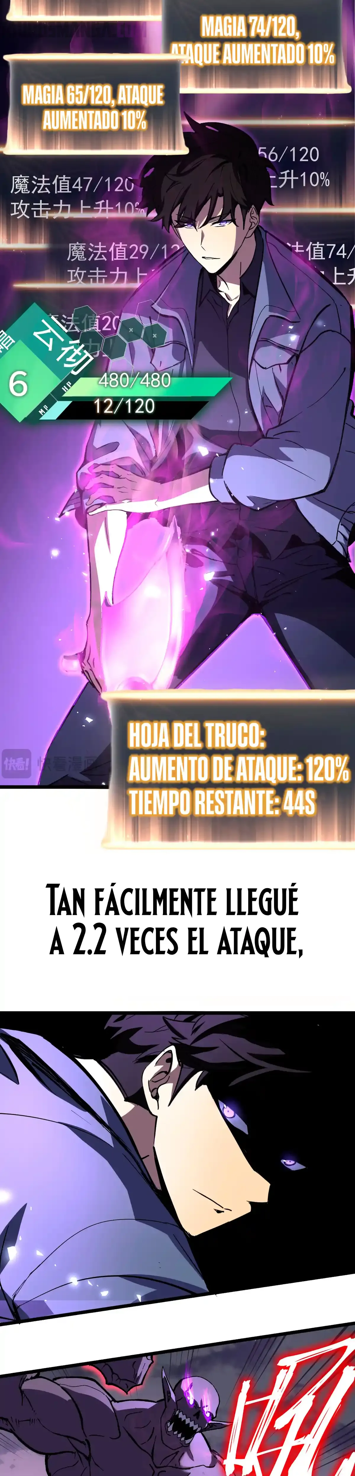 Página 12