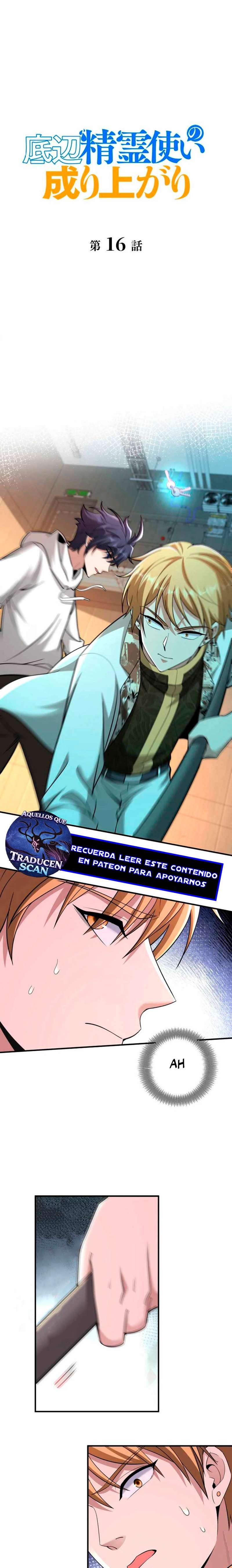 Página 2