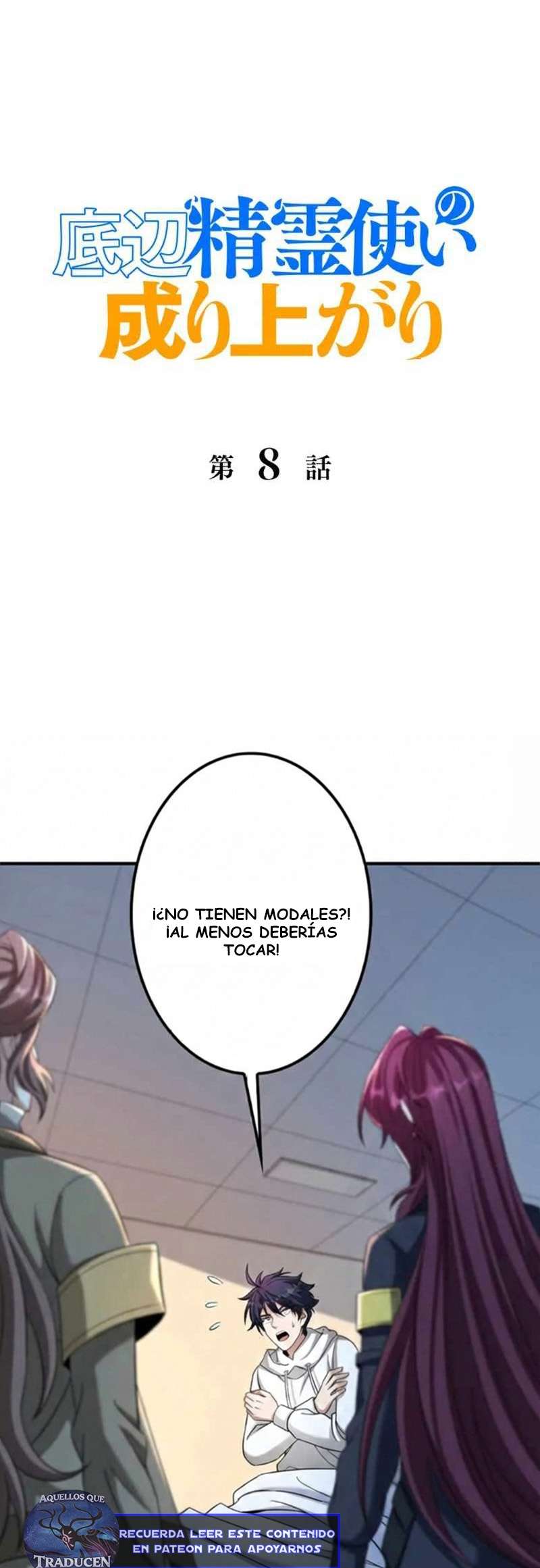 Página 3