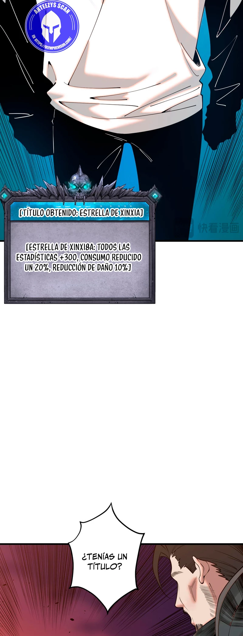 Página 17