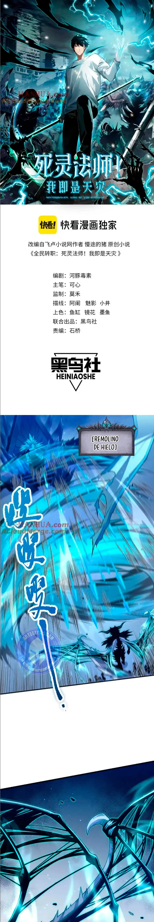 Página 2