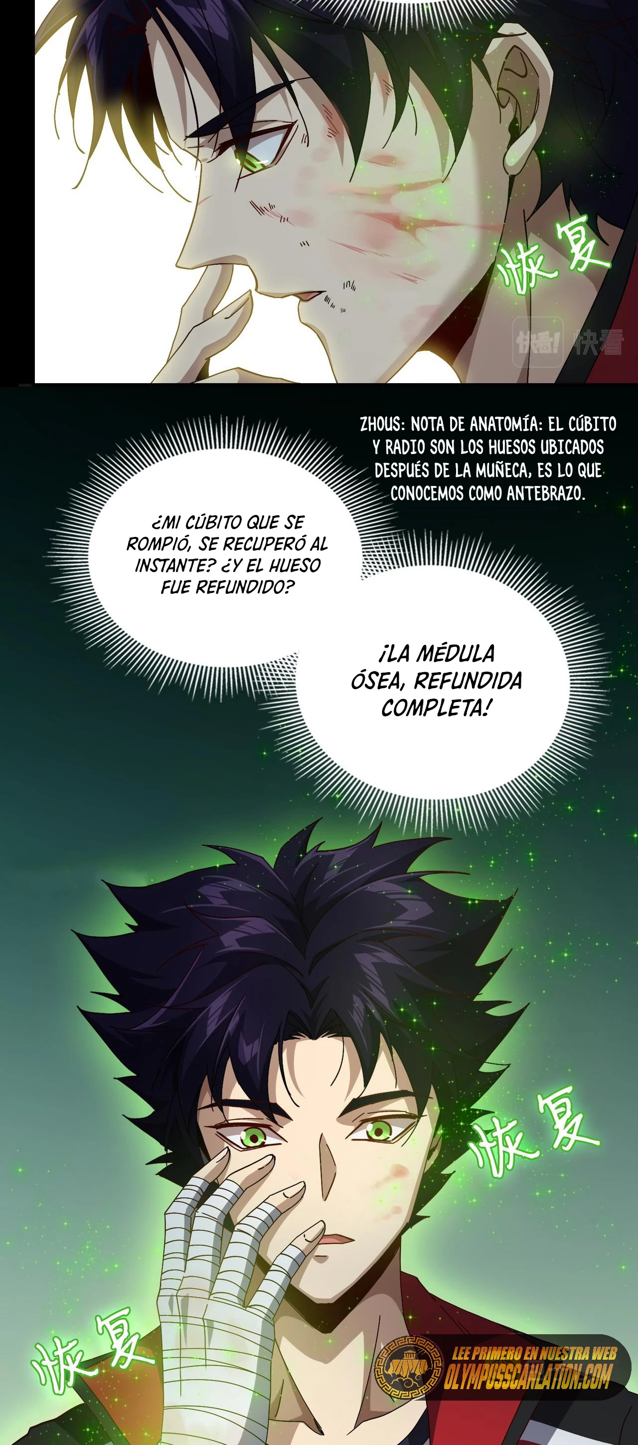 Página 11