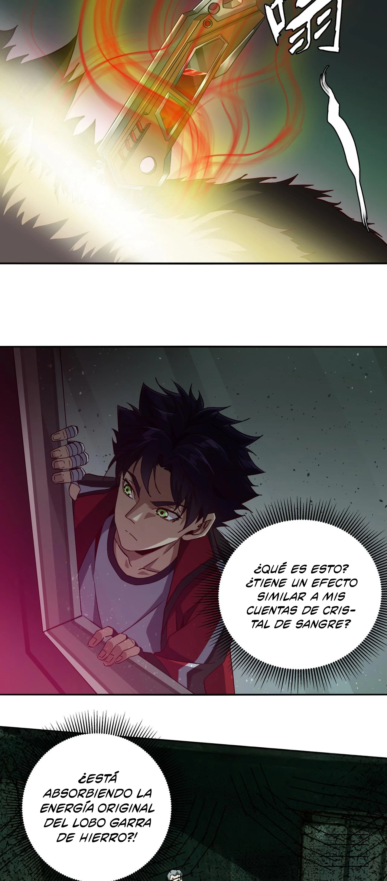 Página 7