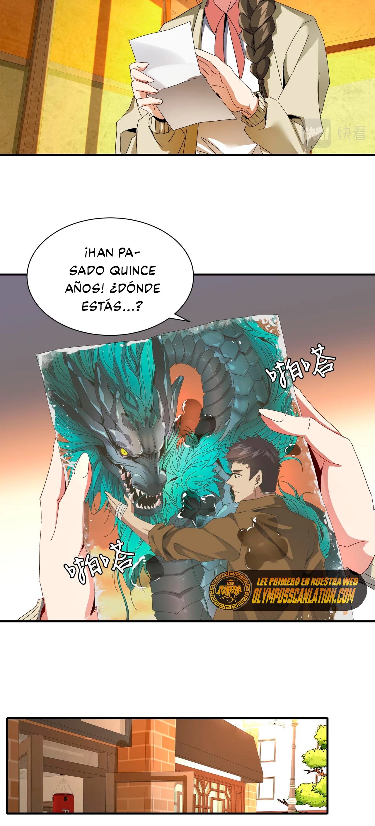 Página 13