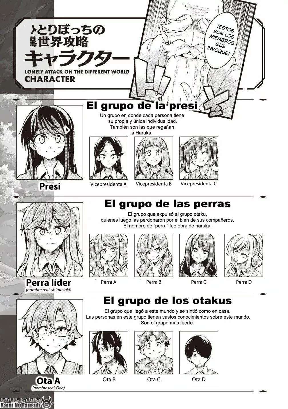 Página 3