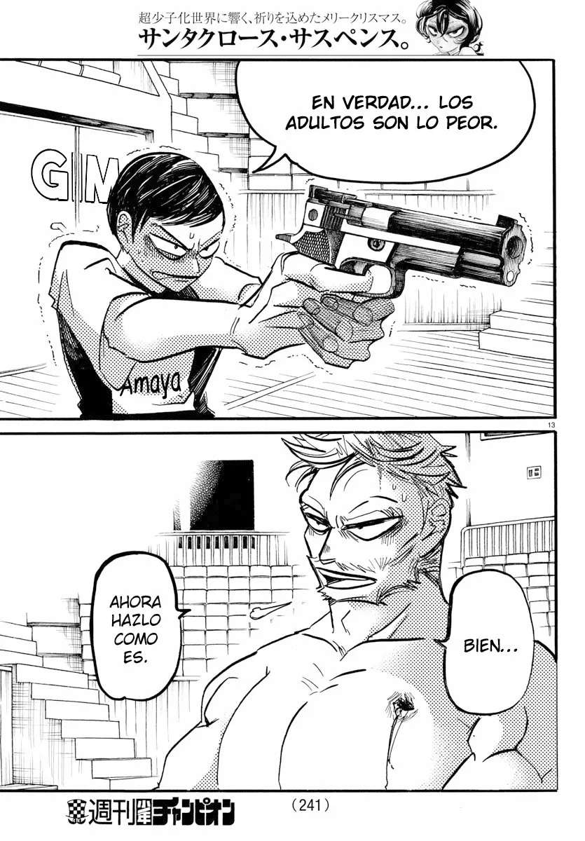 Página 13