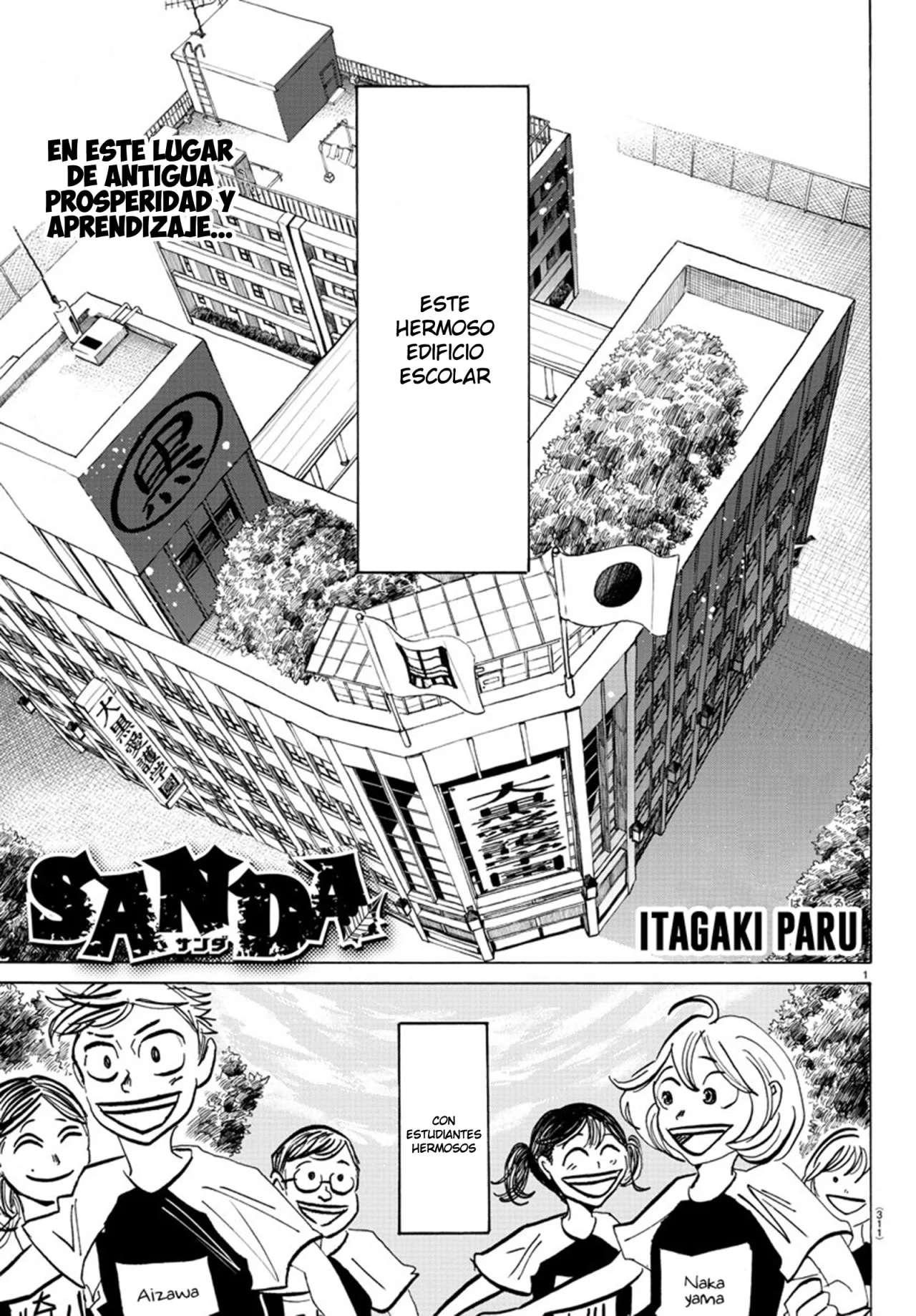 Página 1