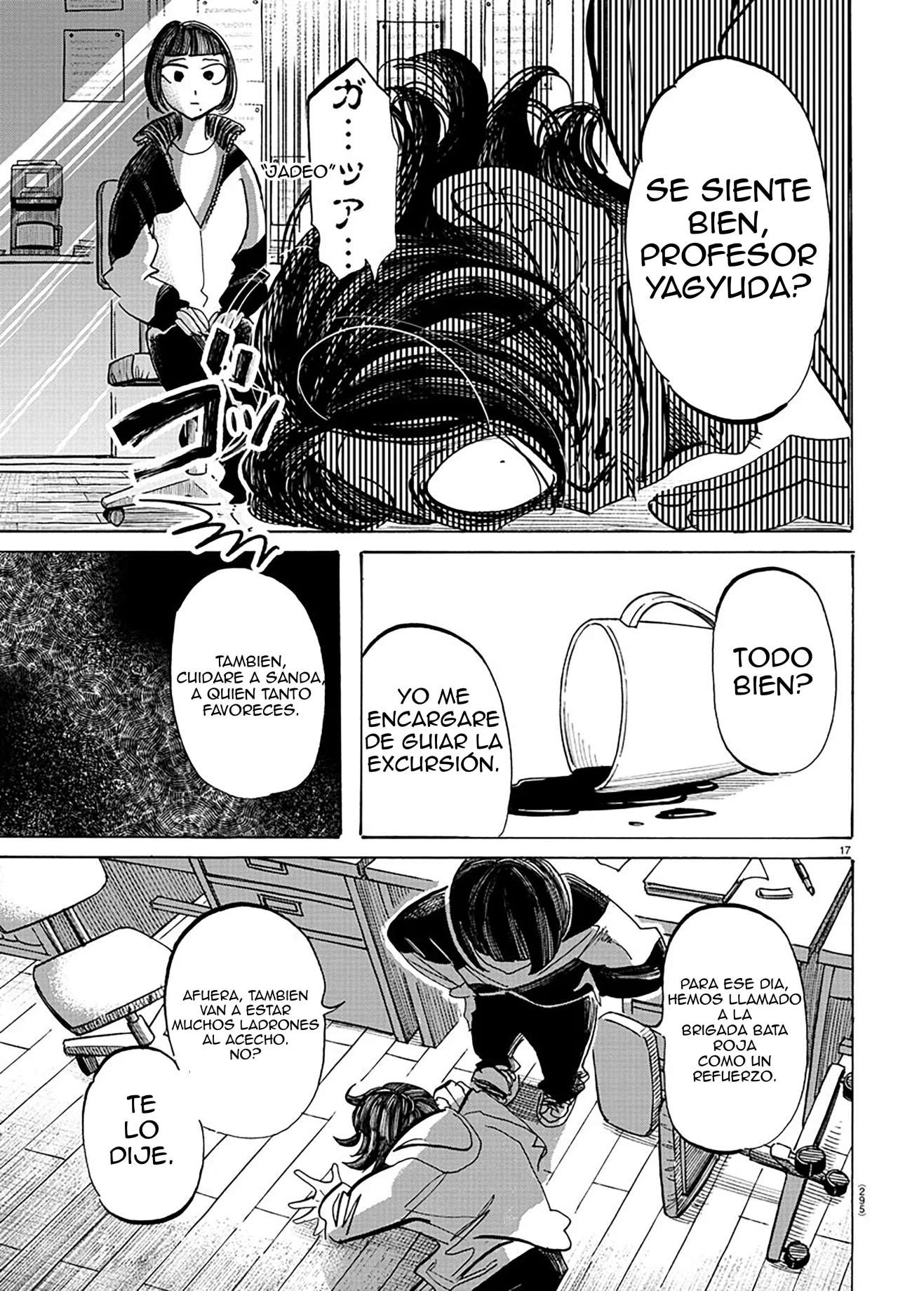 Página 16