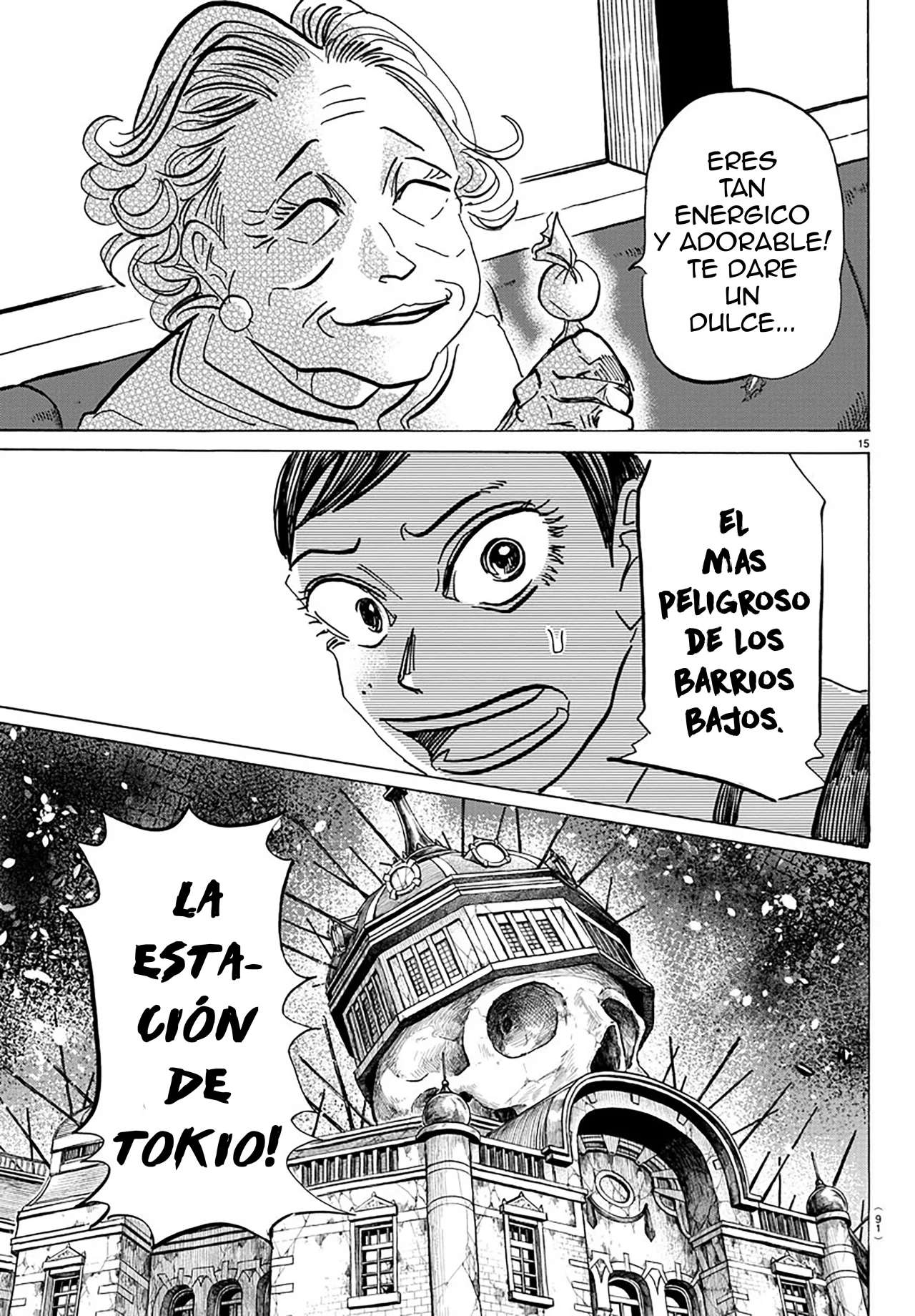 Página 15