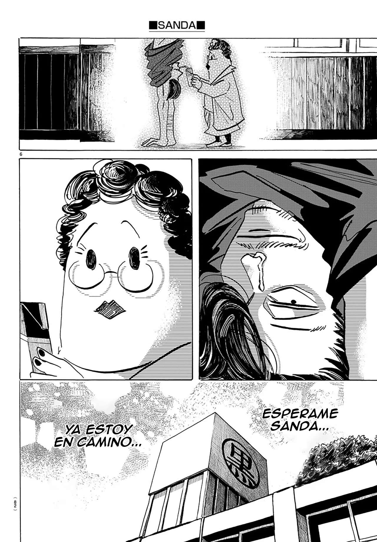 Página 7