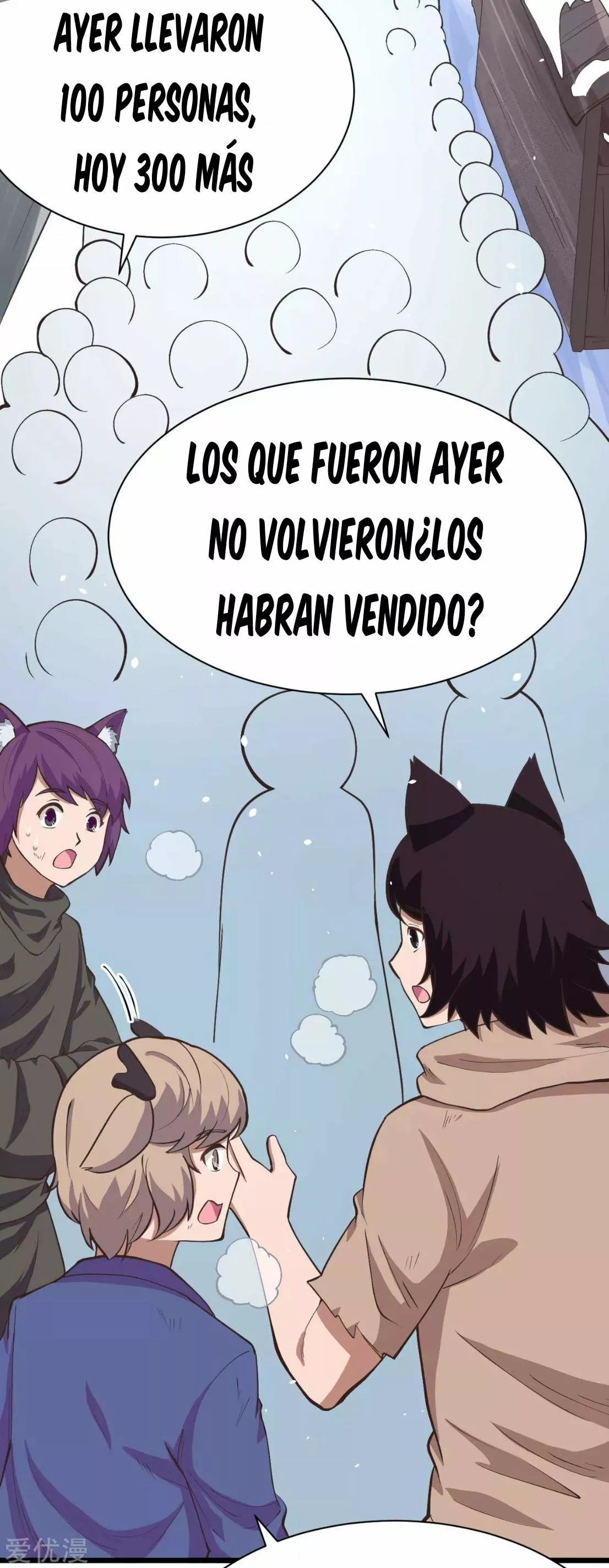 Página 21