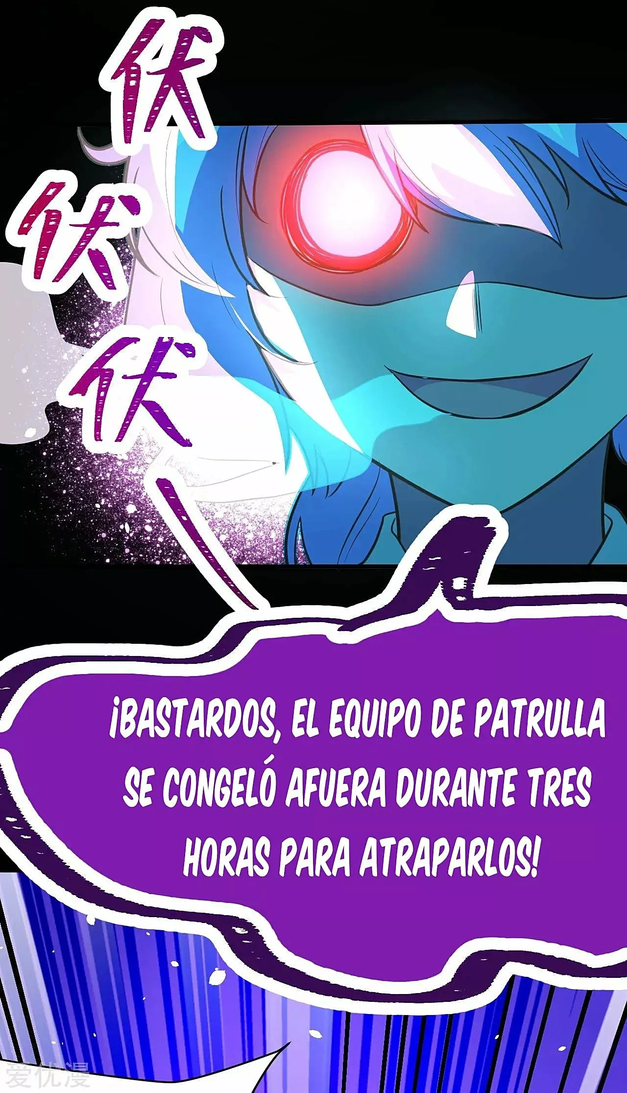 Página 48