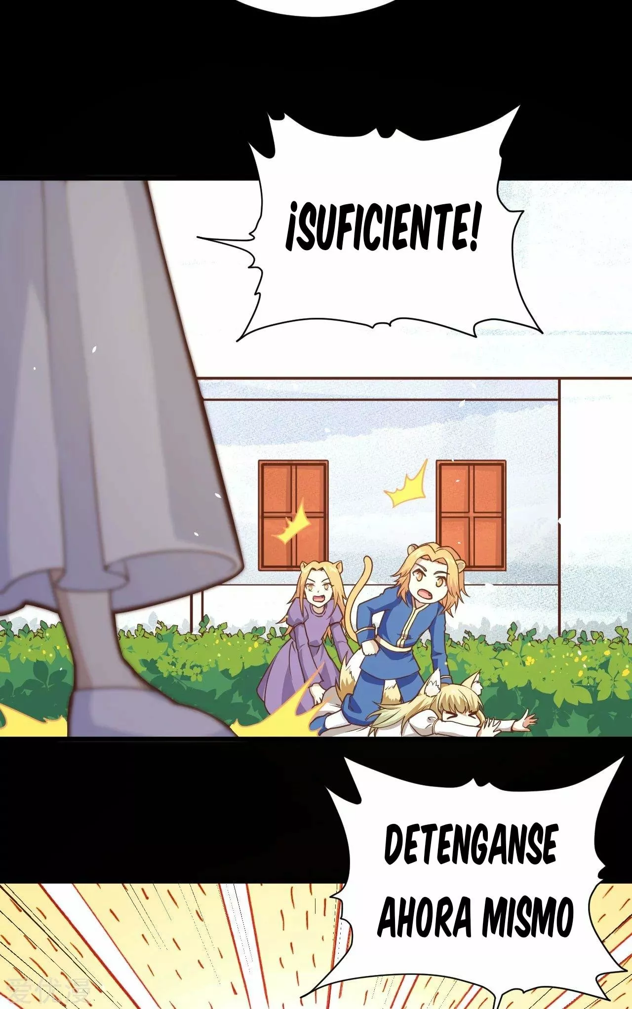 Página 18