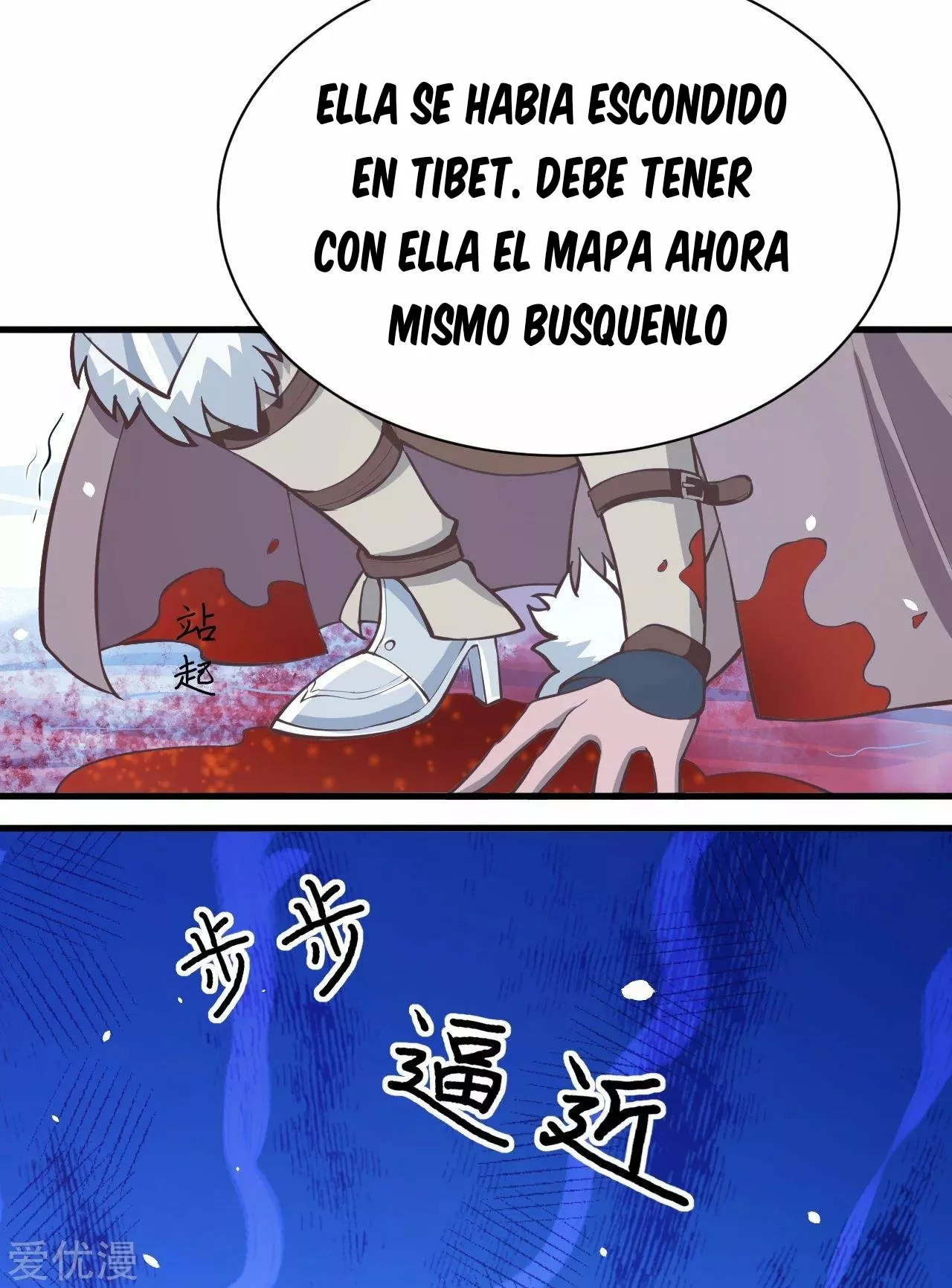 Página 21