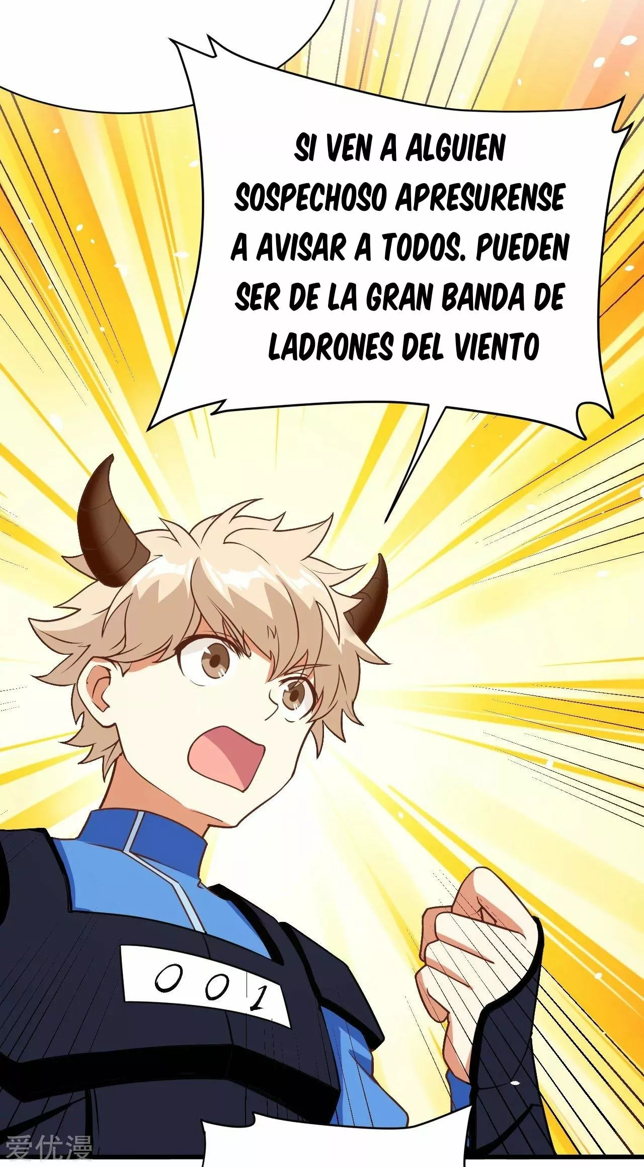 Página 7