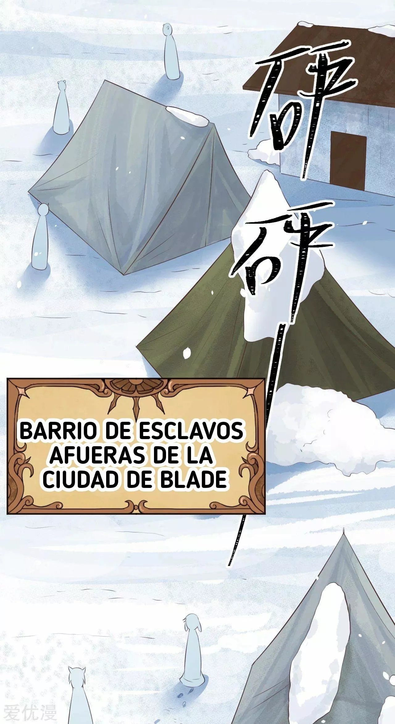 Página 23