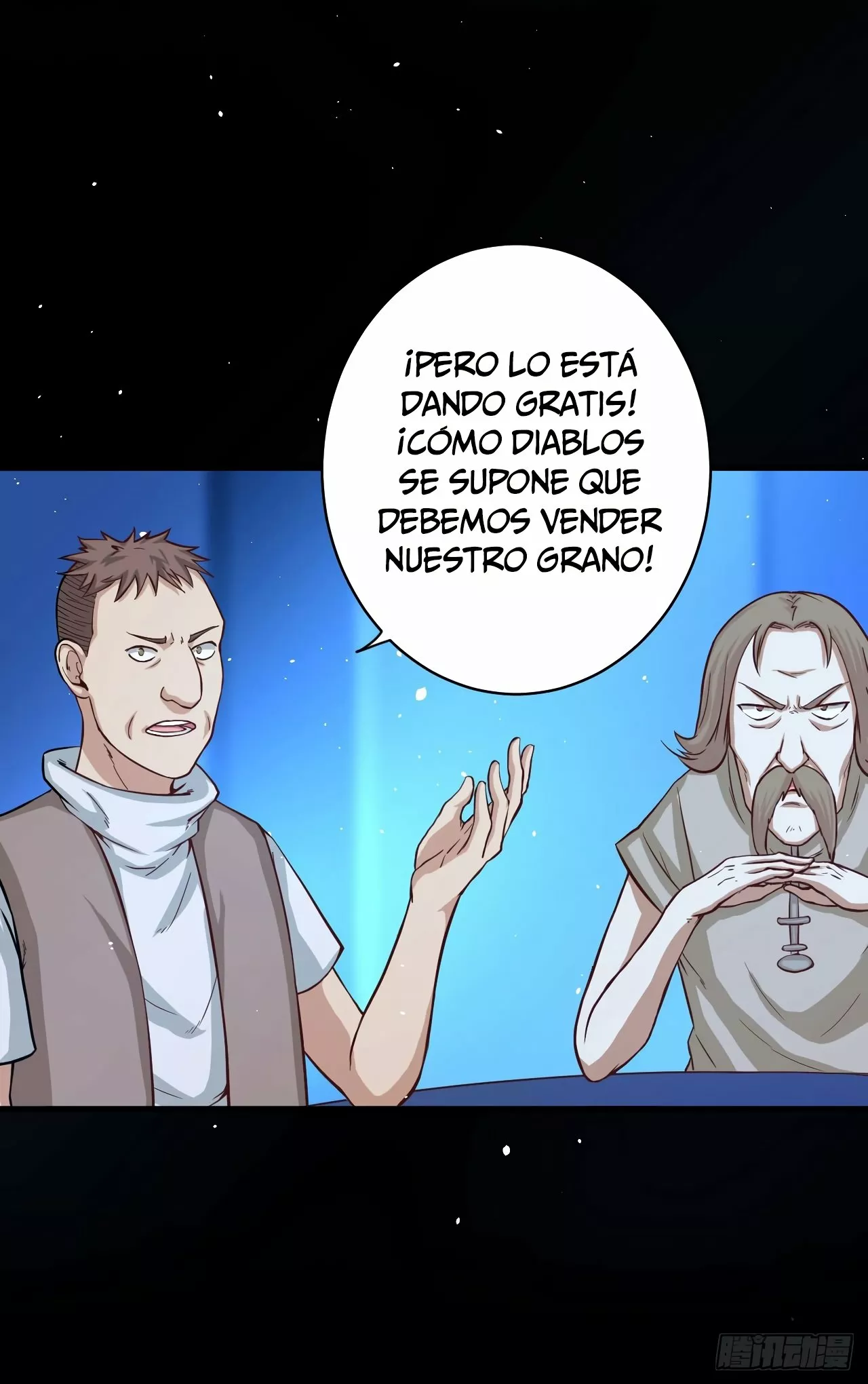 Página 17