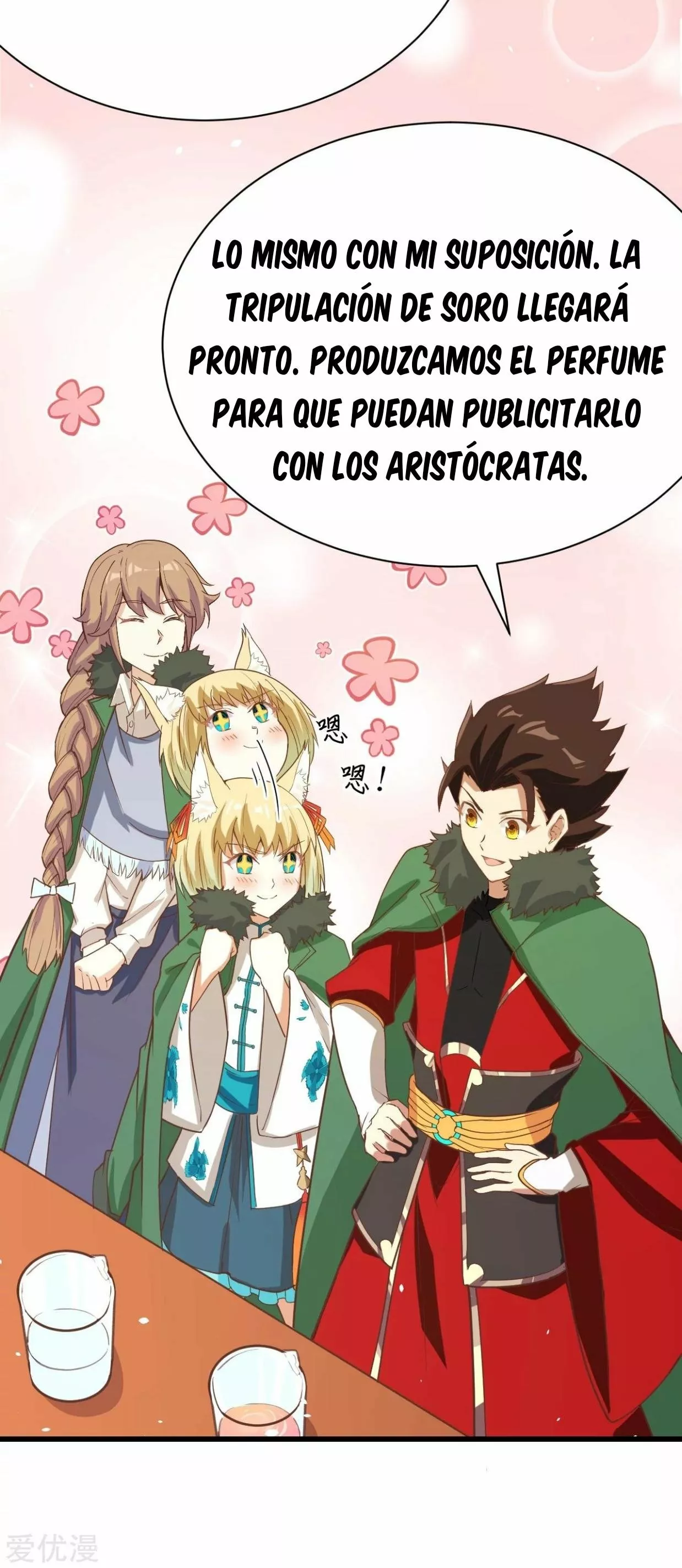 Página 13